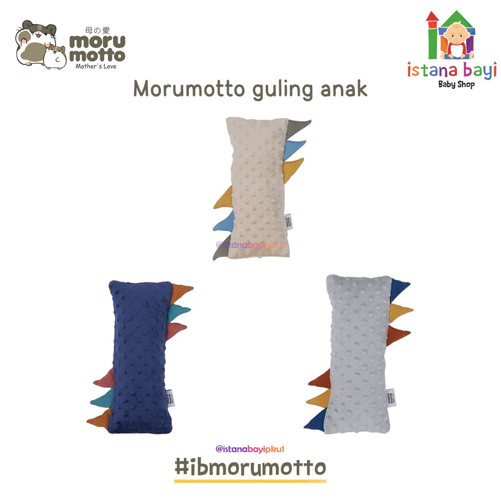 Morumotto Stimulation Baby Bolster Minky Dot - MMB1005 MMB1006/ Guling Anak