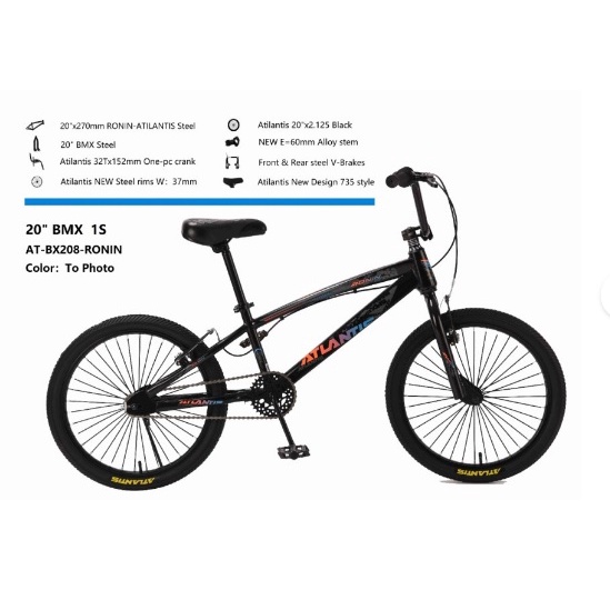 SEPEDA BMX ATLANTIS Cyclon - Barong 20 INCH torpedo