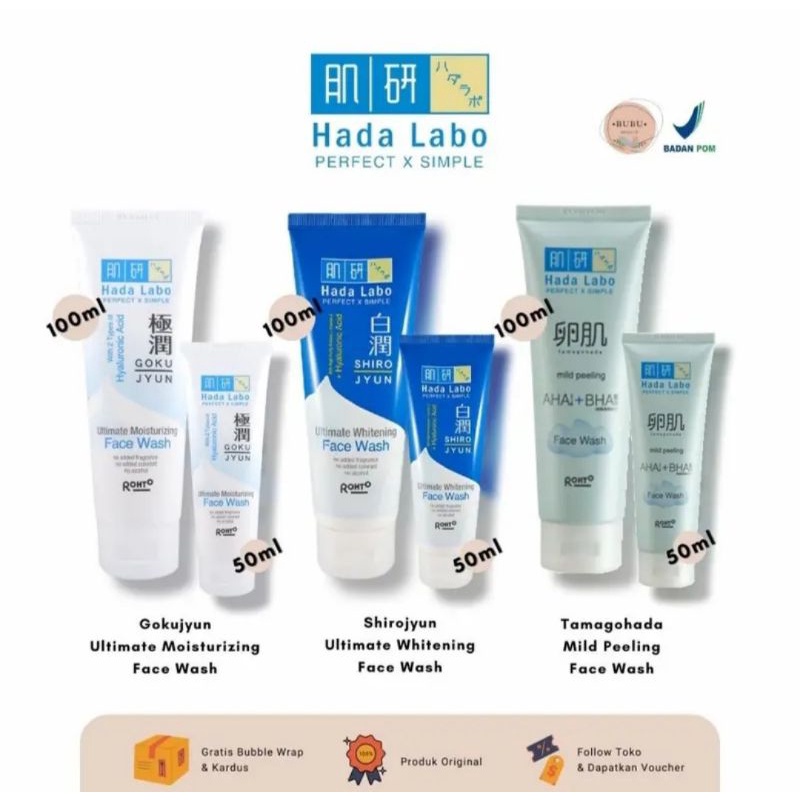 Jual Hada Labo Shirojyun, GokuJyun n Tamagohada Ultimate Whitening Face