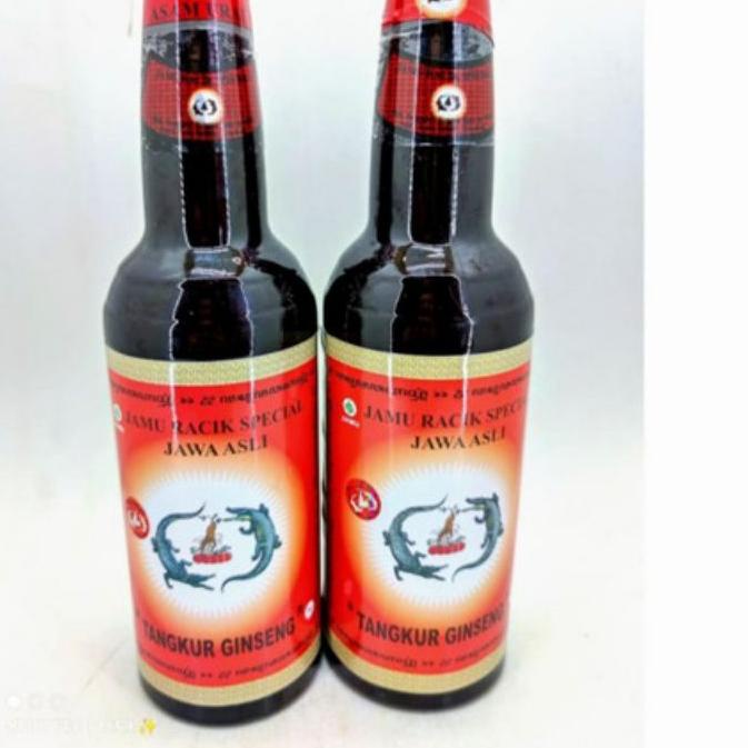 

Klik Beli ≛ jamu tangkur gingseng asam urat PER DUS (12 BOTOL)!!