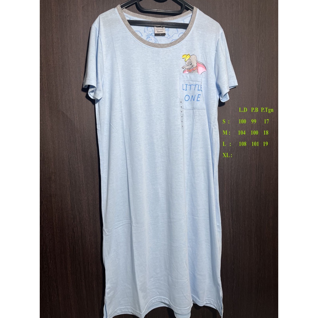 Baju Tidur wanita Dewasa model Dress Nevada Ori Cut label