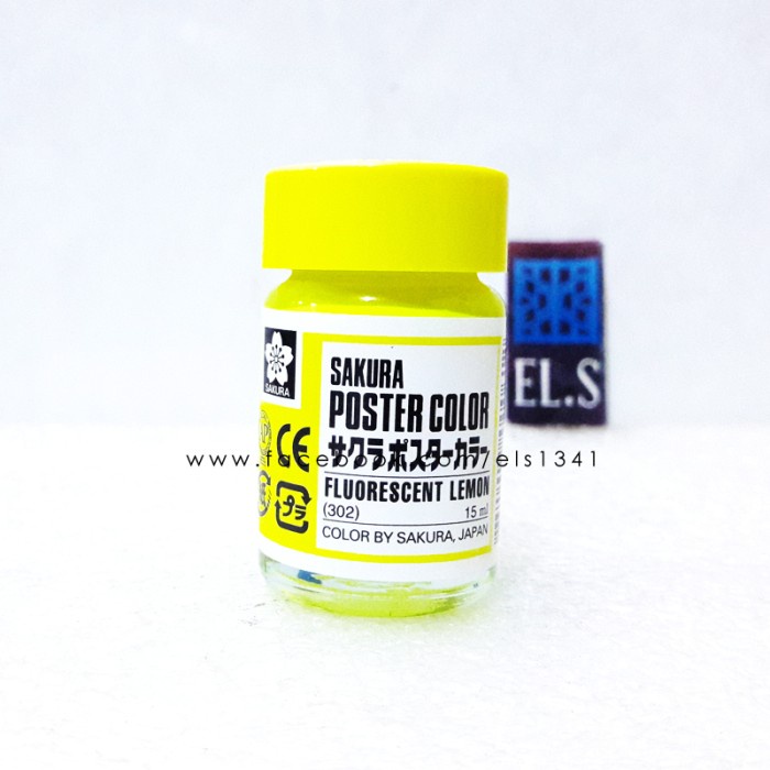 

Promo Sakura Poster Color Fluorescent Lemon (Cat Poster) Promo