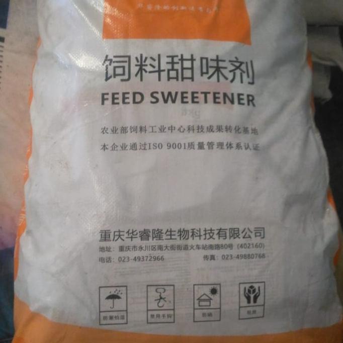 

[BISA COD] Sweetener sweeteners pemanis pakan ternak 1 kg