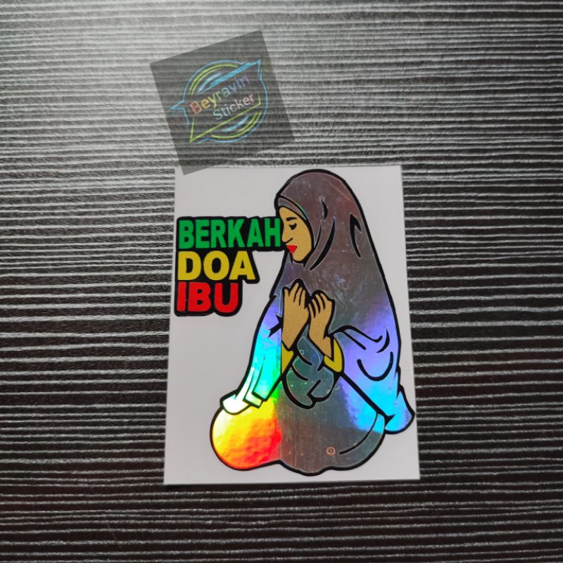 Sticker berkah do'a ibu cutting