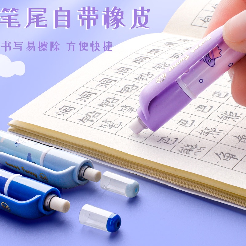 Set Pensil cetekan pensil refill isi ulang pencet mekanik pink biru astronot anak gambar Mechanical Cetekan Pastel biru ungu purple blue hadiah alat tulis menulis lucu cute imut penghapus