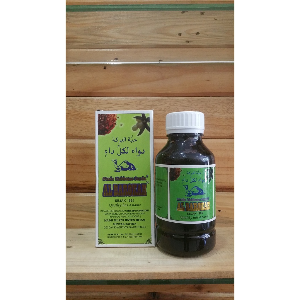 

Madu Habbatussauda AL BAROKAH