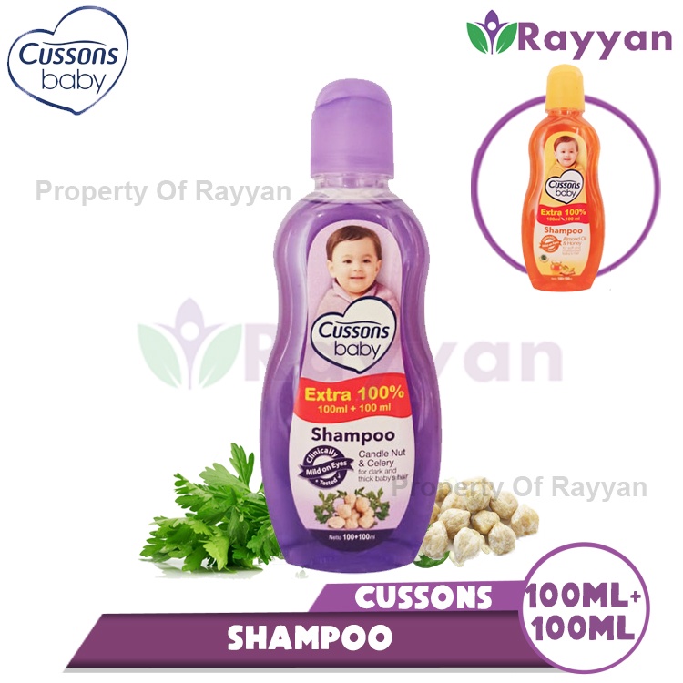 Cussons Baby Shampoo Candle Nut &amp; Celery/Almond Oil &amp; Honey - 100ml +100ml