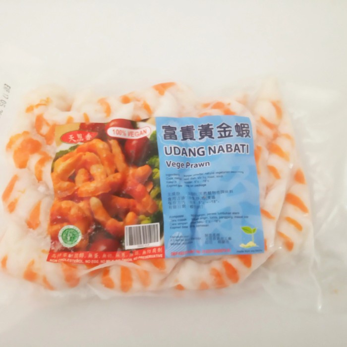 

ORIGINAL MURAH Tian en Xiang medium shrimp 450g / udang Vegetarian