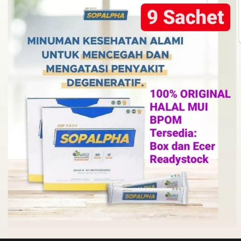 (ECER) SOPALPHA SOP ALPHA BIO BOOST ORIGINAL READYSTOCK 100% MEDAN JAKARTA ORIGINAL