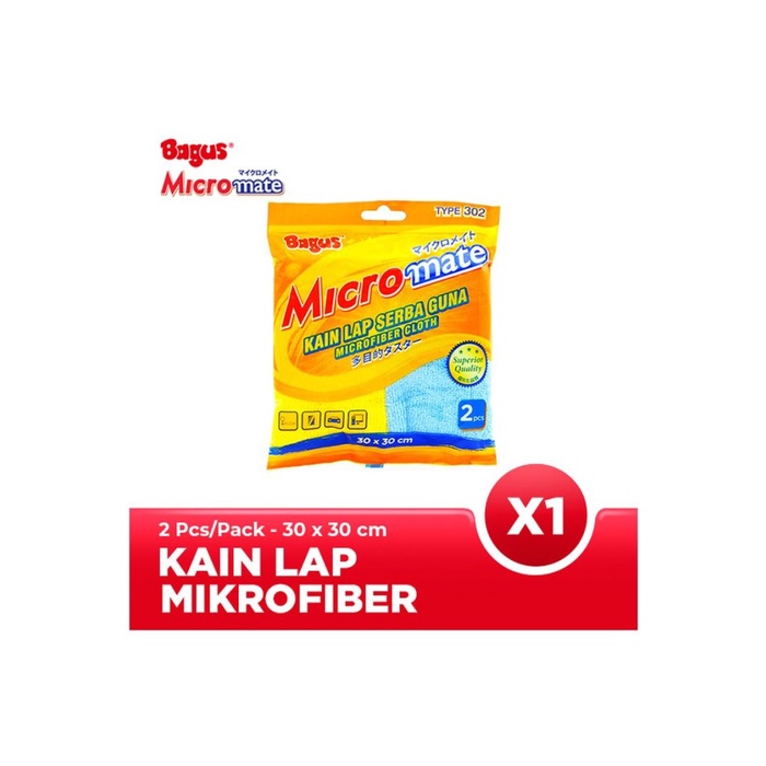 

KAIN LAP / MICROMATE MICROFIBRE 2PCS W-22302