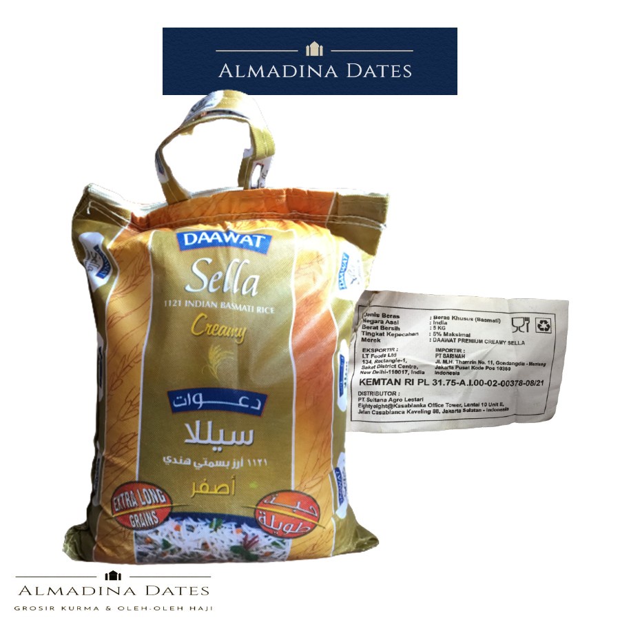 BERAS BASMATI DAAWAT EXTRA LONG/BERAS PUNJAB EXTRA LONG 5KG PREMIUM QUALITY