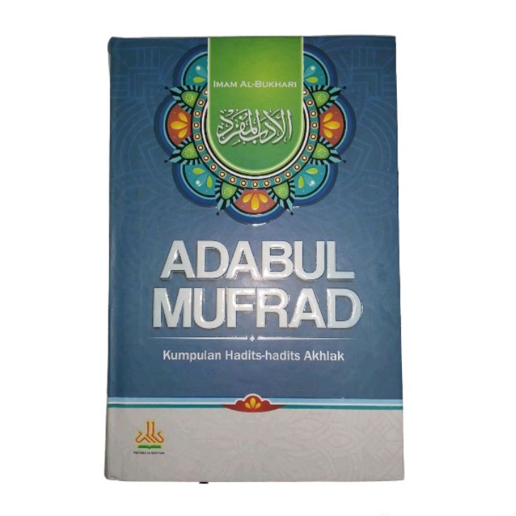 Adabul Mufrad