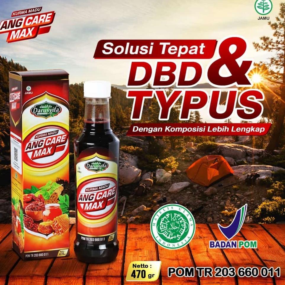 

Maxi Promo--Sari Kurma Madu Angkak Darusyifa 470 gram plus Propolis Jambu Biji & Daun Ubi Jalan