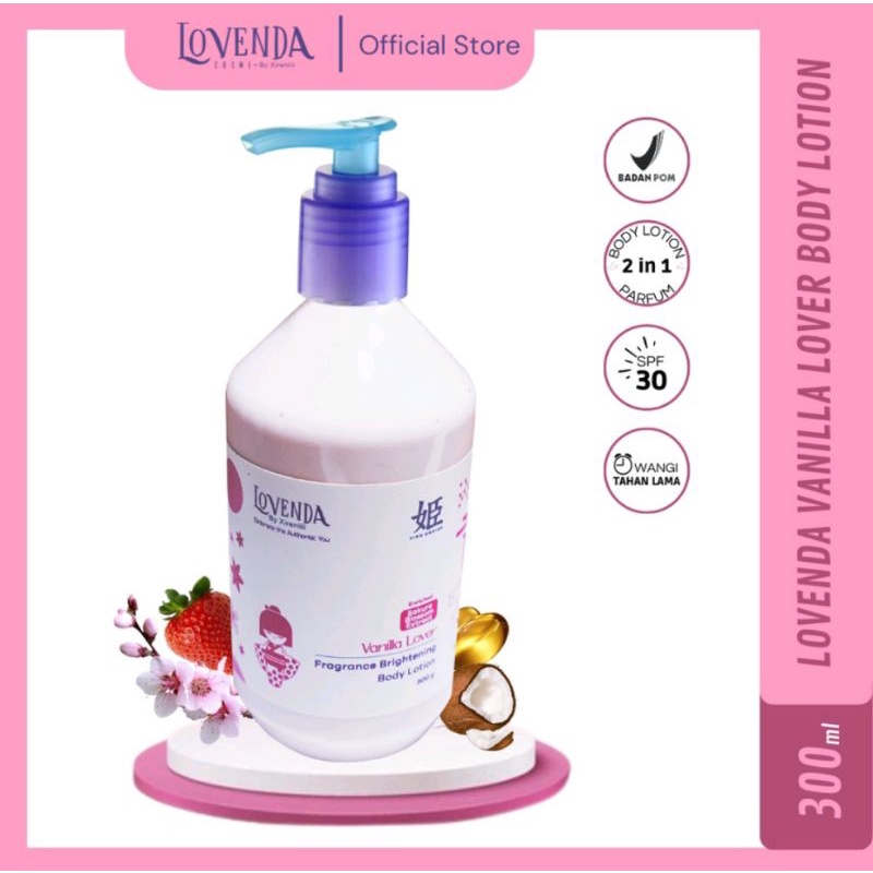 LOVENDA HIME 300Ml BODY LOTION VANILLA LOVER SAKURA BLOSSOM EXTRACT