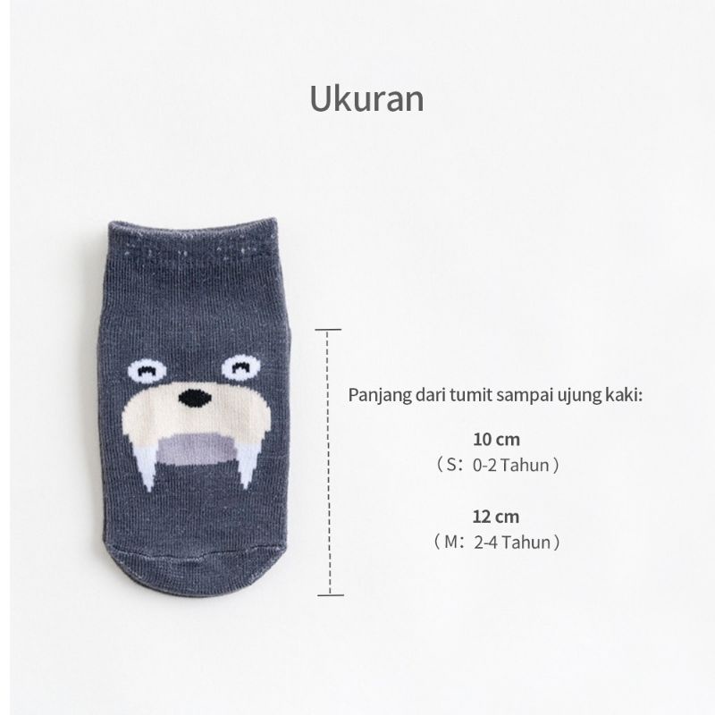 Kaos kaki bayi/anak laki laki perempuan/Kaos kaki prewalker anti slip karakter animal