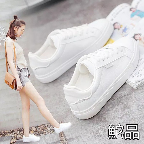 Sepatu Wanita Sneakers Kanvas Korea Teddy Bear Lucu 01-Puth Polos No bordir