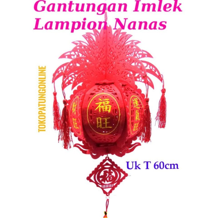 Lampion Lampion Imlek Nanas Gantung Rejeki Besar