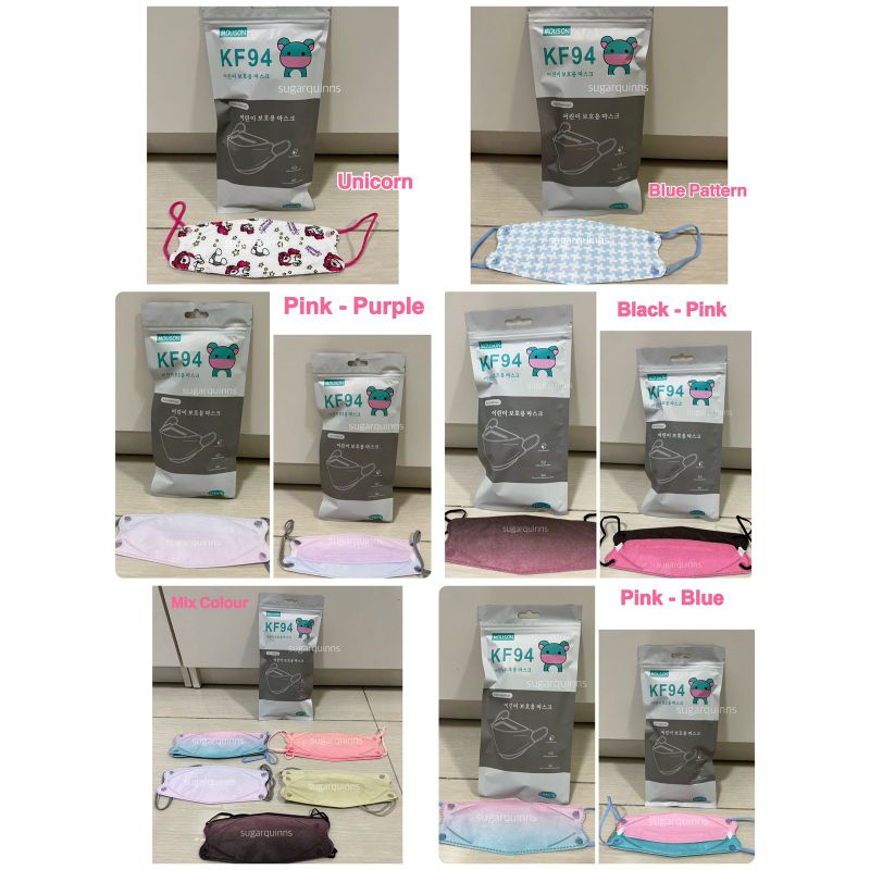 Masker Anak MOUSON KF94 - Original Pouch Mouson isi 10pcs
