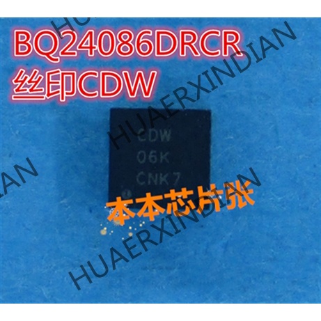 New BQ24086DRCR BQ24086D print CDW QFN 5kualitas Tinggi 新Pjg