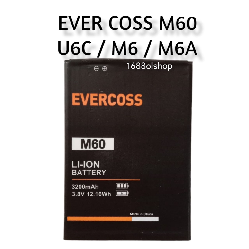 Baterai Evercoss M60   U6C    M6    M6A     Xtream 2 Prime   Baterei Batrai Battery Batre