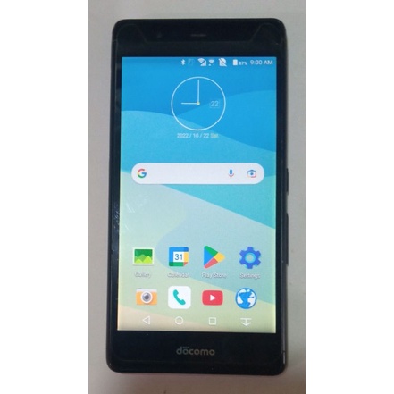 fujitsu arrow f05j wifi only