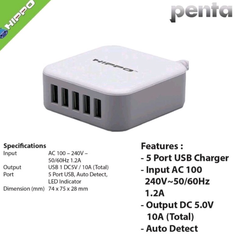 ADAPTOR CHARGER HIPPO PENTA 5PORT ADAPTOR CHARGER TRAVEL 10A SDC SIMPLE PACK