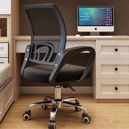 Pocket Dragon Kursi kantor/Kursi gaming/Kursi belajar/Kursi kerja/Kursi gaming murah/Kursi putar(A301)