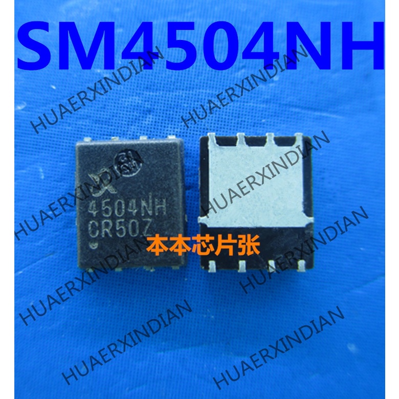 New SM4504NH 4504NH QFN8 5kualitas Tinggi 新Pjg