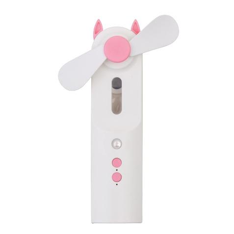 COD [IZUNA] NANO SPRAY GENERASI 2 / NANO SPRAY DENGAN KIPAS ANGIN / NANO SPRAY 2 IN 1 (ART. X8855)