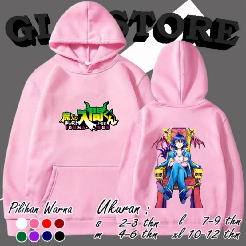 HOODIE ANAK PEREMPUAN ANIME IRUMA KUN | HOODIE ANIME IRUMA KUN