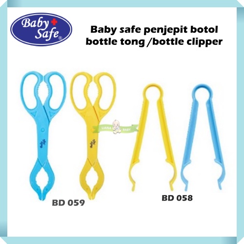 BOSU389 BABY SAFE PENJEPIT BOTOL BOTTLE TONG BD058 | BOTTLE CLIPPER BD059