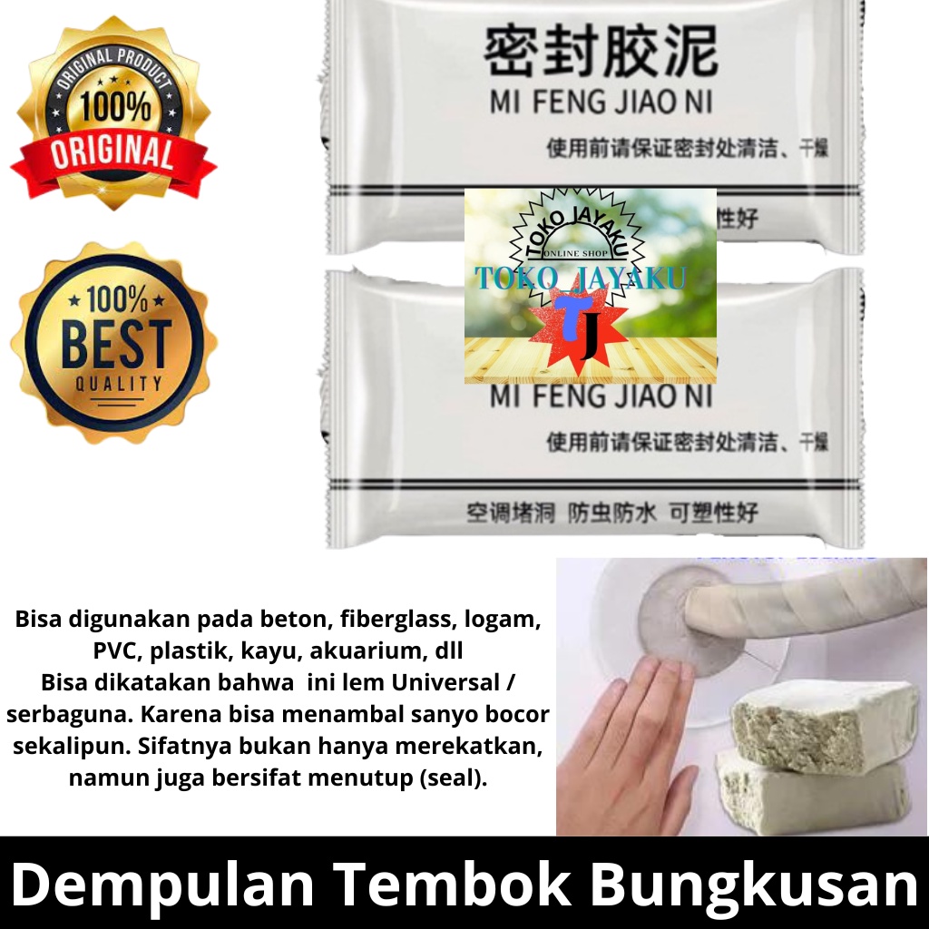 TJ Sealent Dempulan Tembok Retak Bungkusan Perbaikan Rumah Dempulan Tembok Bungkusan Sealent Penutup