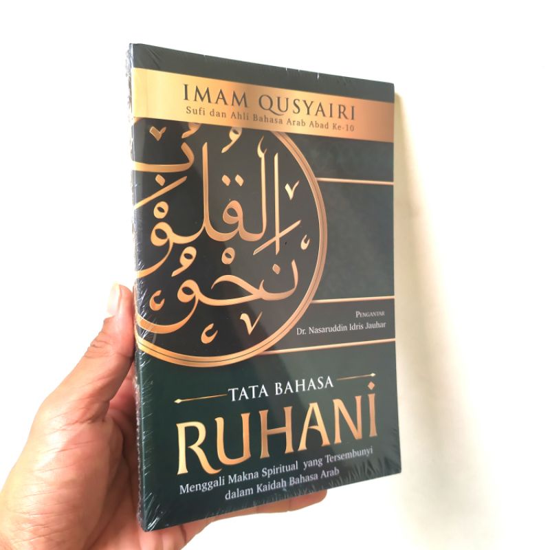 TATA BAHASA RUHANI