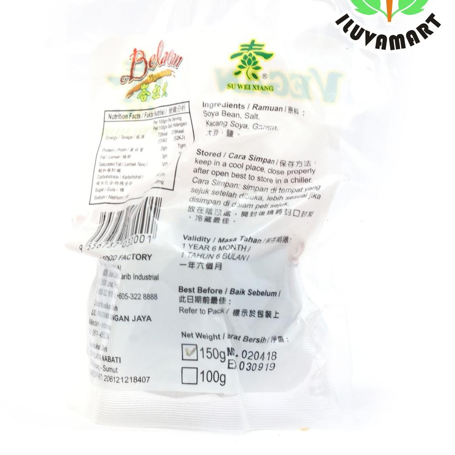 

IdL1x1W--Belacan Bulat Vegetarian / Terasi Bulat Vegan