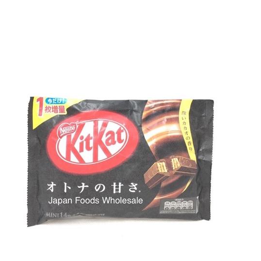 

Keren abis--KitKat Otona no Amasa Dark Chocolate / coklat jepang / cemilan