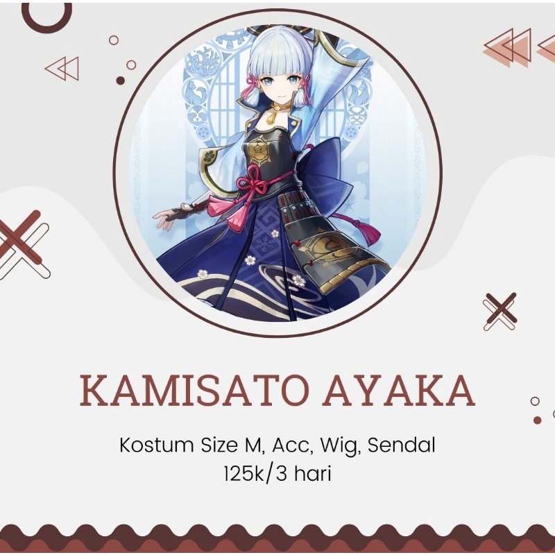 Rental Kamisato Ayaka Genshin Impact