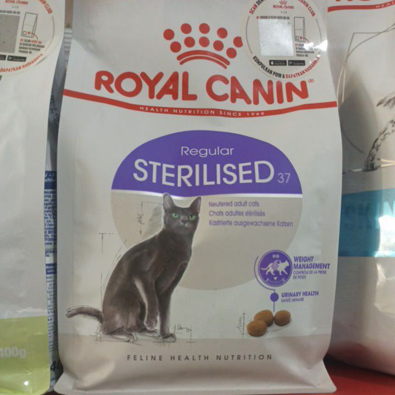 Royal Canin  STERILISED 400gr -RC STERILISED27