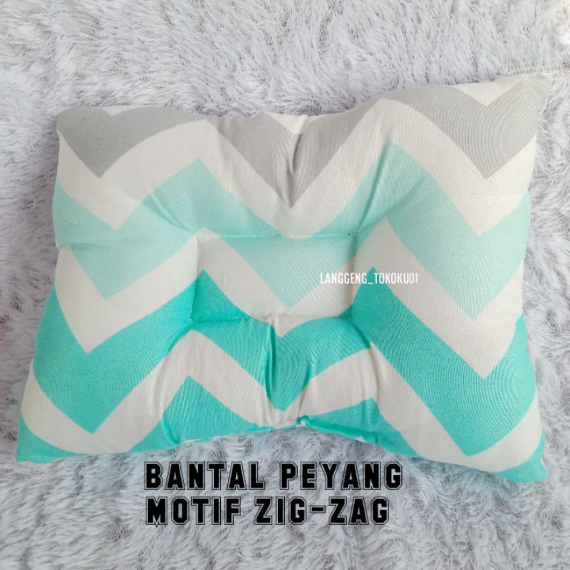 Bantal bayi anti peyang/Bantal bayi karakter lucu