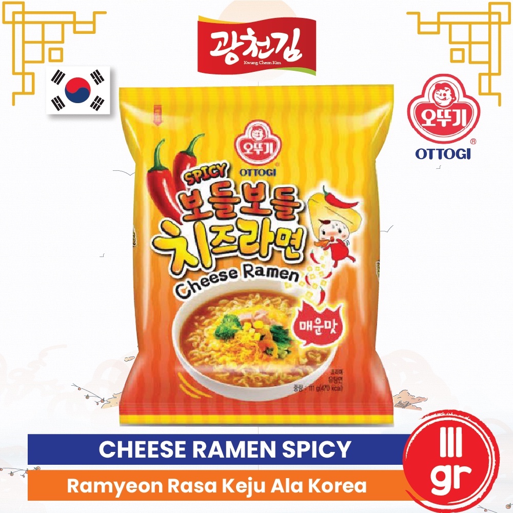 

KC. Ottogi Spicy Cheese Ramen / Ramyeon Keju Pedas 111g