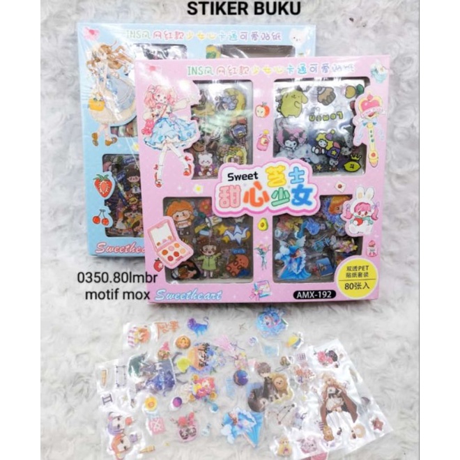 stiker buku isian 100 lembar