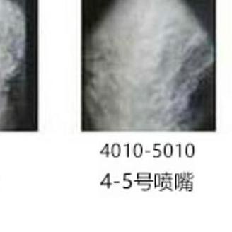 Mist Nozzle Sprayer Kabut + Konektor Tee Selang 3/8