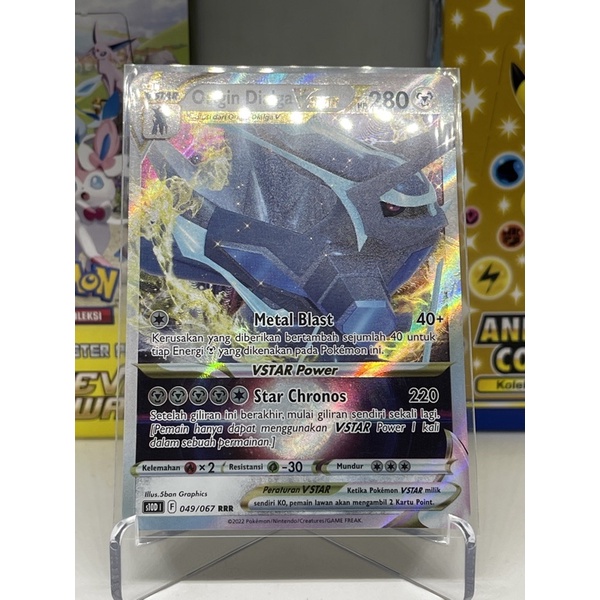 Dialga Vstar ( Set Pengamat Waktu )