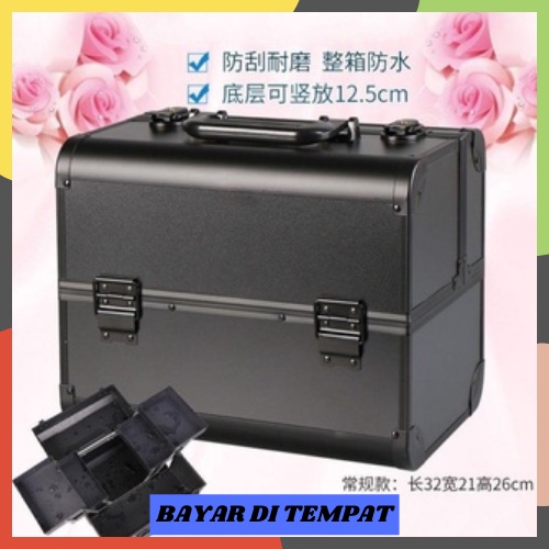 Beauty case kotak kosmetik make up box 32x21x26cm Limited B1599