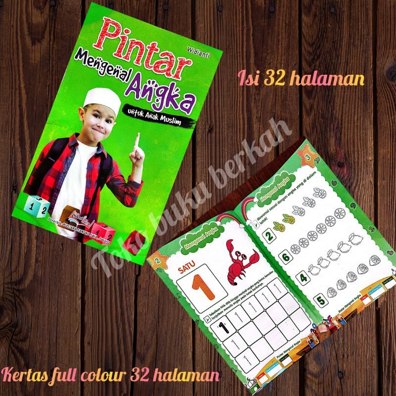 buku seri untuk anak muslim pintar mengenal angka, huruf, membaca, perkalian, pengurangan untuk anak muslim 15x24cm