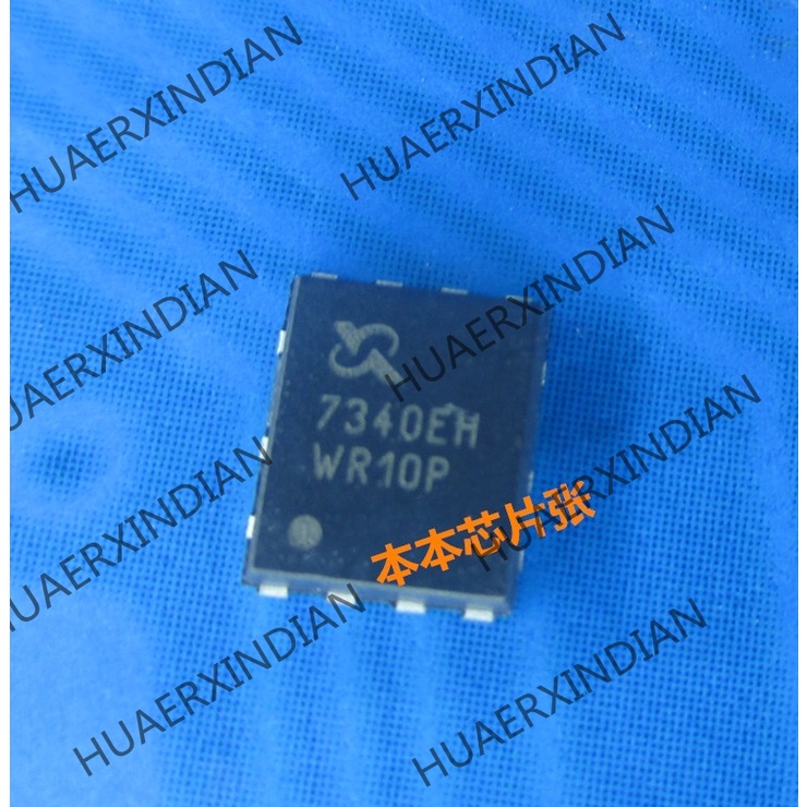 New SM7340EHKP SM7340EH 7340EH QFN8 high quality 新Pjg