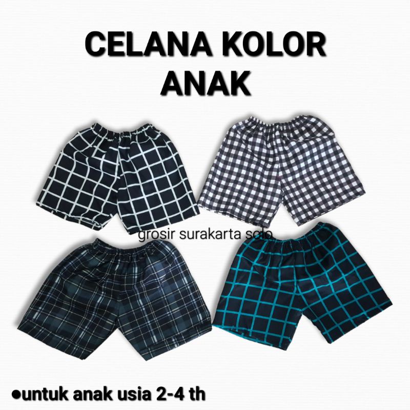 Celana Kolor Anak / Celana Harian