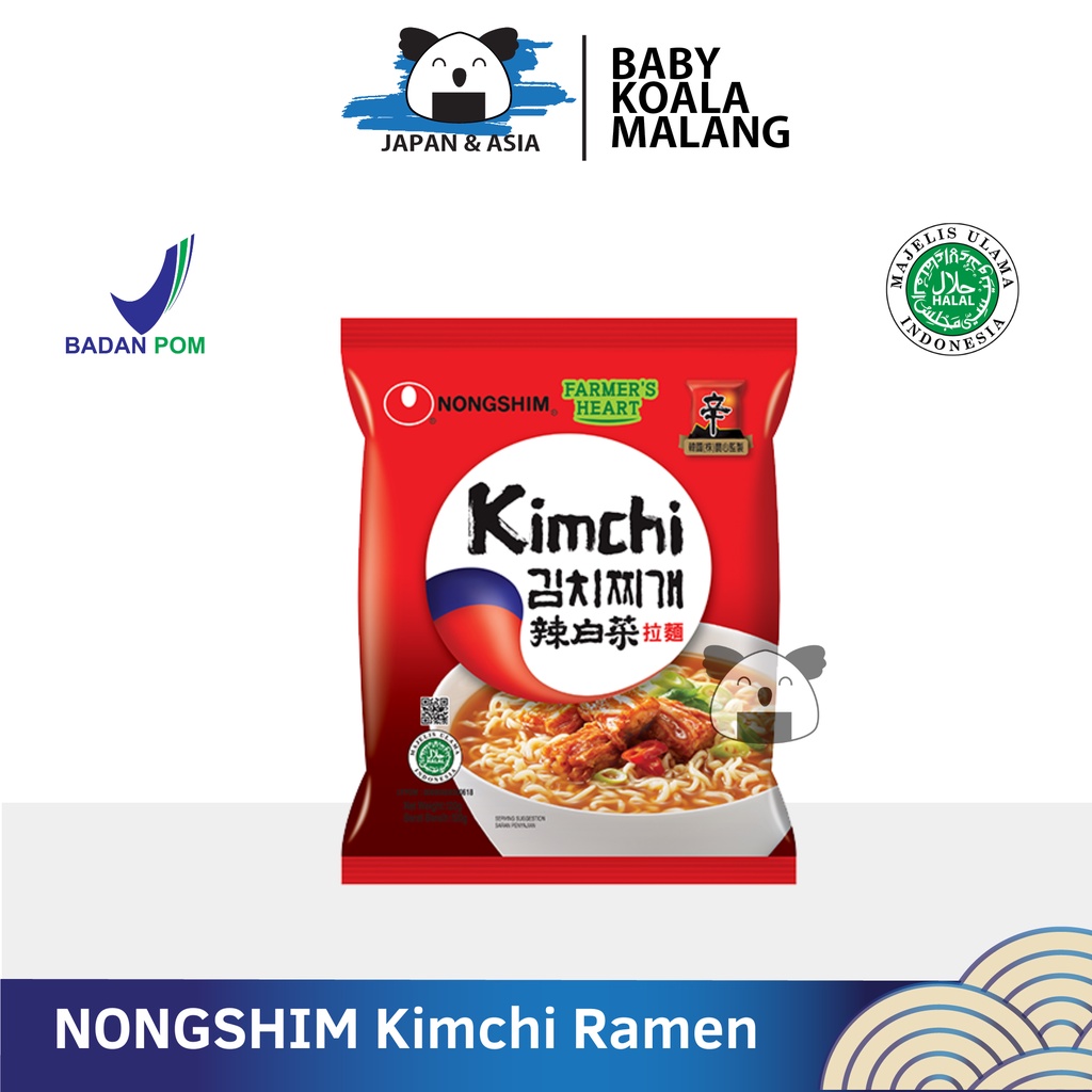 

NONGSHIM Ramen Korea Kimchi Ramyun 120 g Halal | Mie Instan Korea