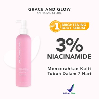 ✨ AKU MURAH ✨ GRACE AND GLOW BODY SERUM SERIES 300ml ORIGINAL