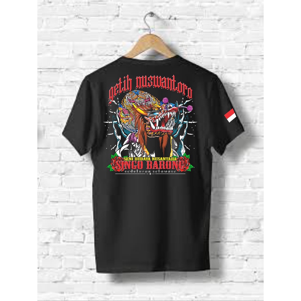 Kaos Jaranan Barongan Devil / Kaos  Rampak Barong / Baju Barongan Jaranan Budoyo Jawi / Kaos Singo B