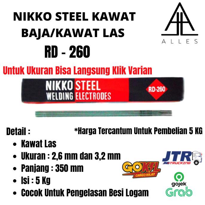 Kawat Las Listrik/ Kawat Las Nikko Steel RD 260/ Welding Electrodes